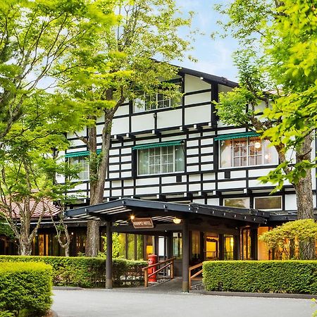 Mampei Hotel Karuizawa Dış mekan fotoğraf